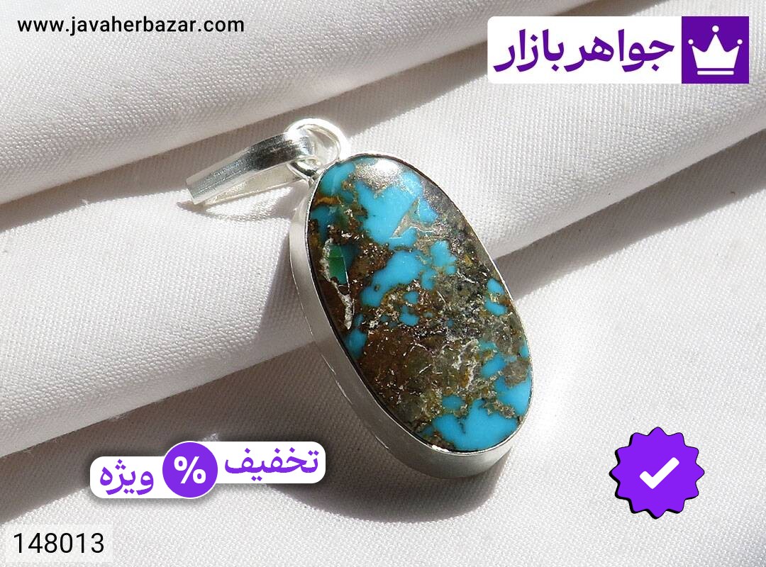 مدال نقره فیروزه نیشابوری دست ساز حرزدار [حرز صغیر امام جواد]